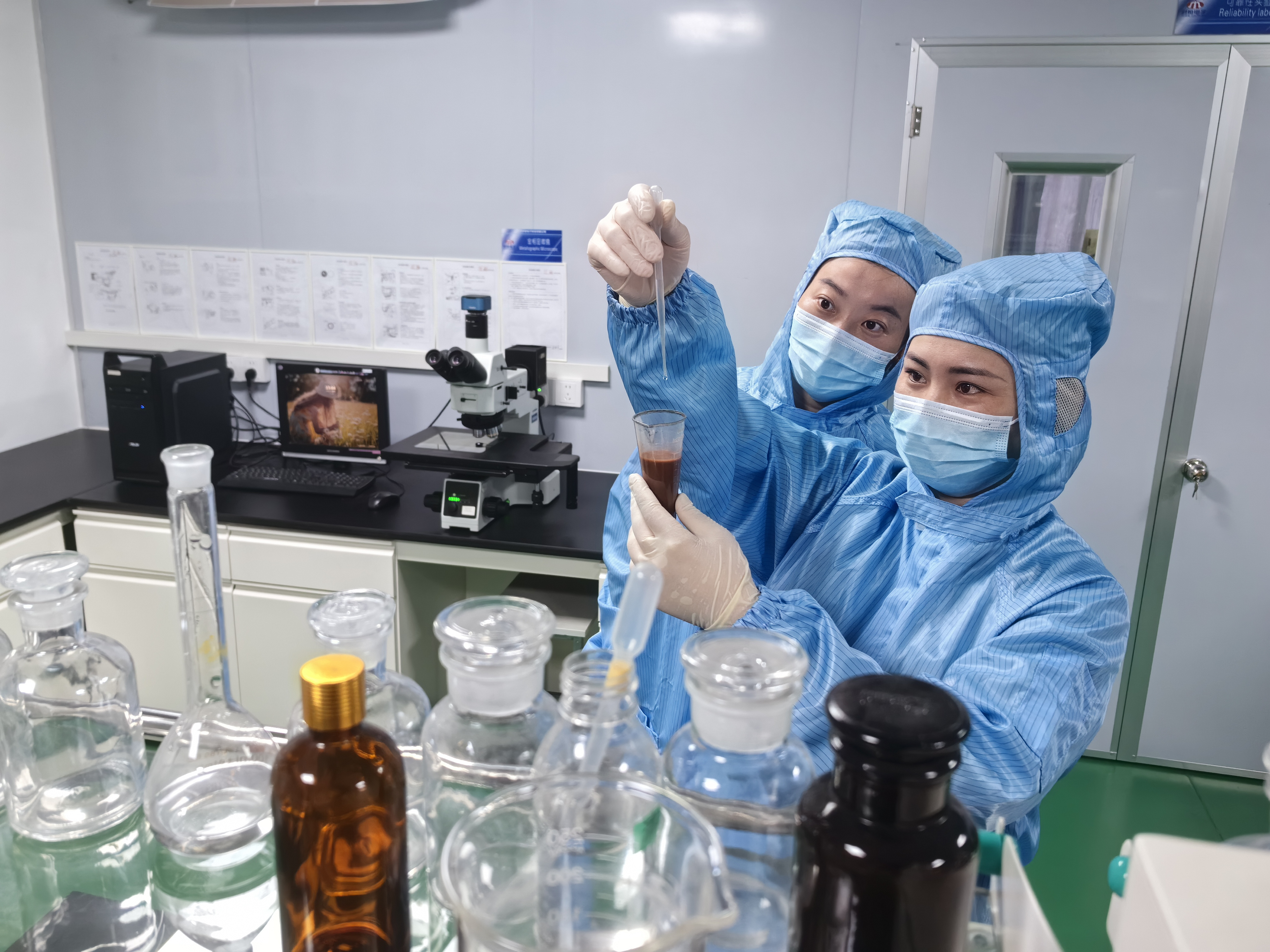 時(shí)恒電子研發(fā)實(shí)驗(yàn)室